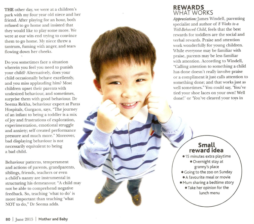 The carrot & stick method